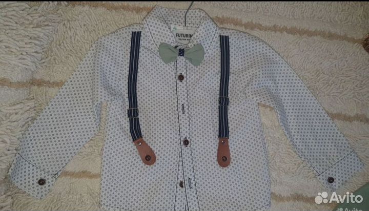 Костюм детский