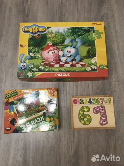 Развивающие игры пакетом