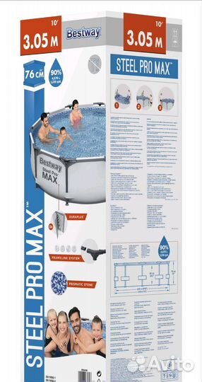 Новый каркасный бассейн Bestway 306*76