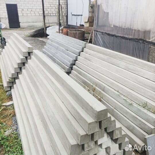 Бетонные столбы