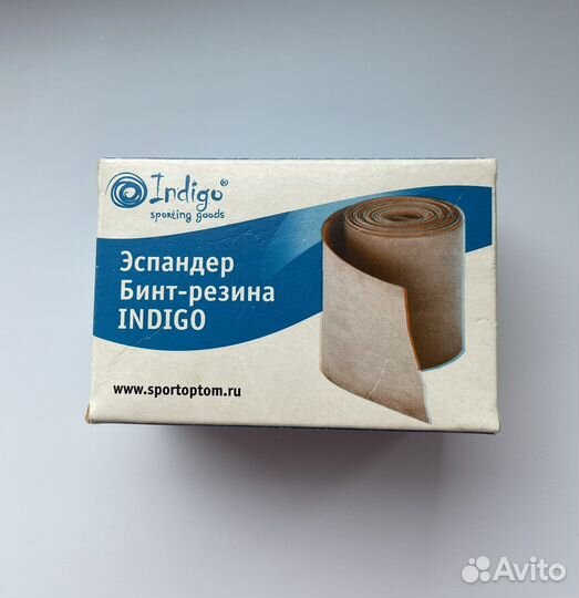 Эспандер бинт-резинка