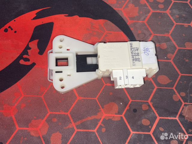 Замок для стиральной машины