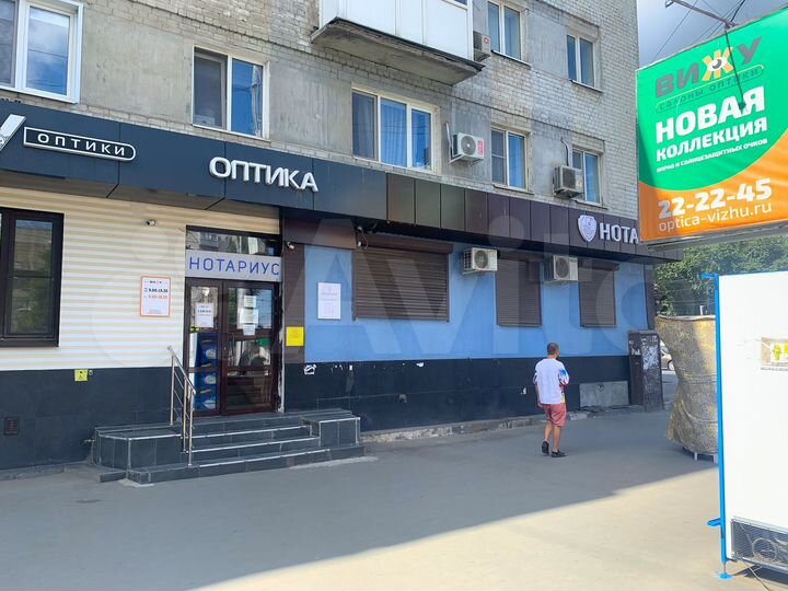 Свободного назначения, 73 м²