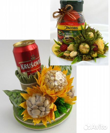 Подарок на 23февраля