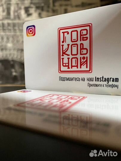 Готовый бизнес с nfccard