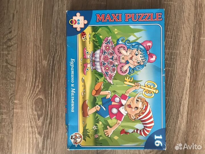 Пазлы развивающая игра