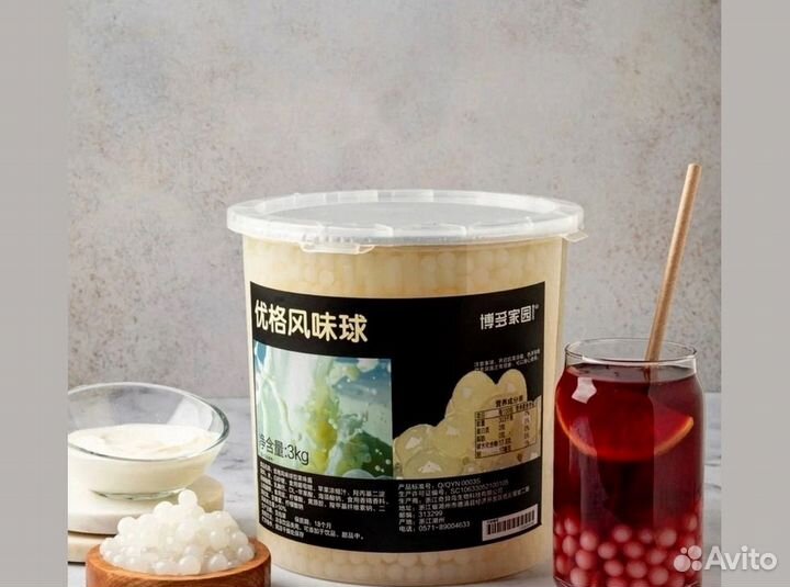 Бабл и и тапиока только опт