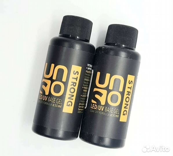 База и топ для ногтей