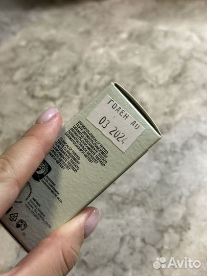 Масло для рук и кутикулы Comfort zone