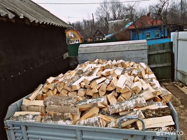 Продам колотые дрова