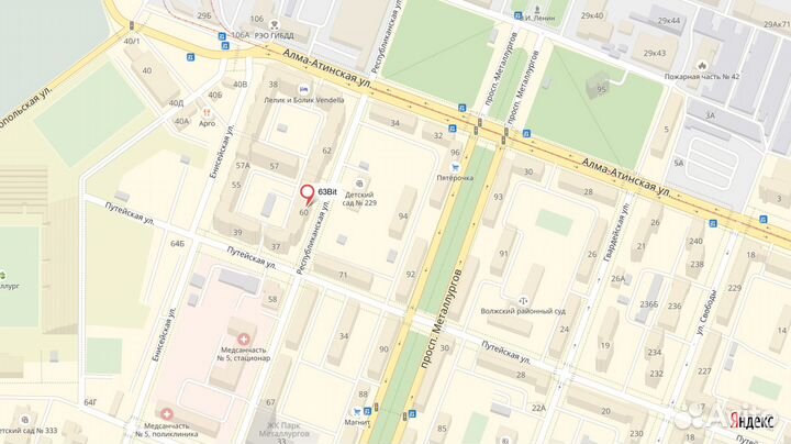 Блок питания ноутбука Toshiba 15V 8A 120W Трапецив