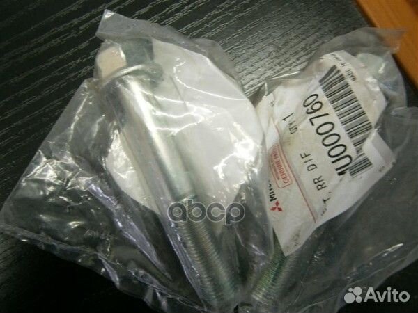 Болт MU000760 MU000760 mitsubishi