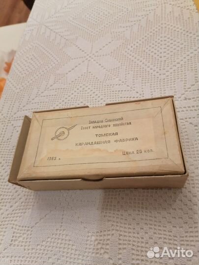 Домино детское СССР деревянное