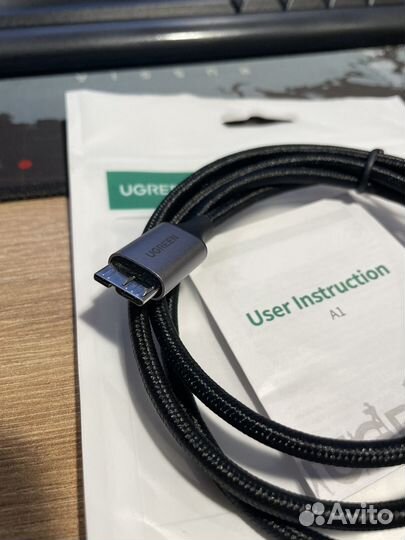 Кабель Ugreen для винчестера (USB-C/Micro 3.0)