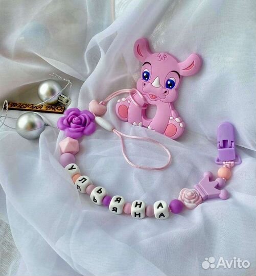 Подарки на выписку