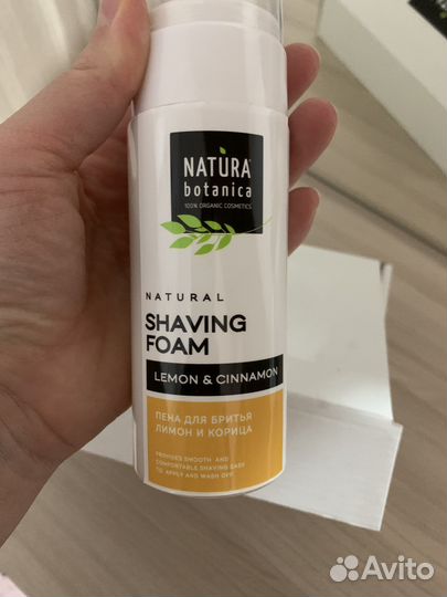 Набор косметики, мужской подарочный набор