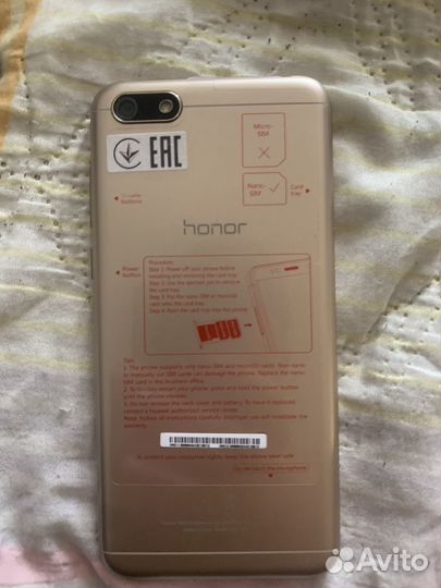 HONOR 7A, 2/16 ГБ