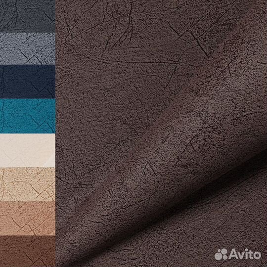 Мебельные ткани Корса, Бари, Перу, Терса