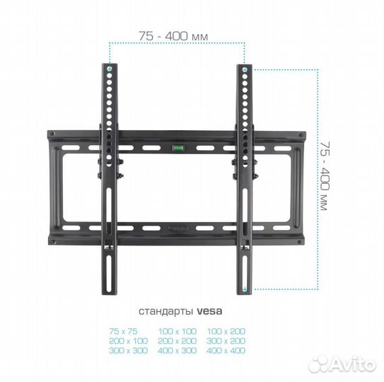 Кронштейн для телевизора Kromax 22-65. 50 кг