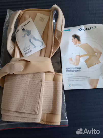 Корректор осанки orlett tlso 251 f