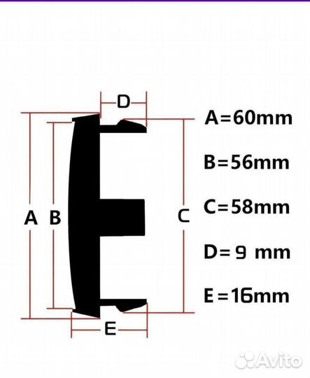 Колпак ступицы диска лифан