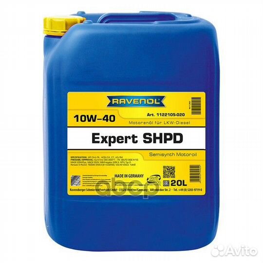 Масло моторное Expert shpd 10W-40 20л (полусинт
