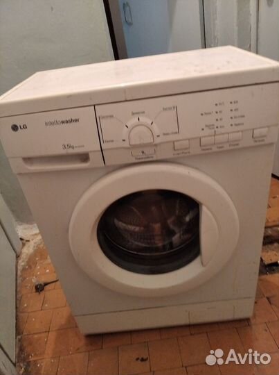 Стиральная машина бу