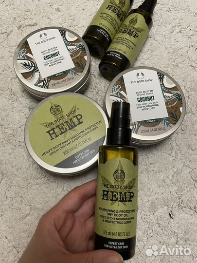 Косметика Body shop уход