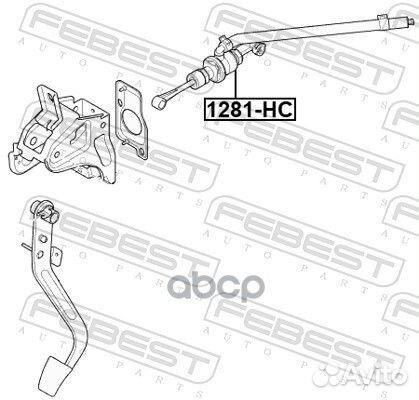 Цилиндр сцепления главный 1281-HC Febest