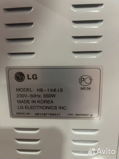Хлебопечка lg
