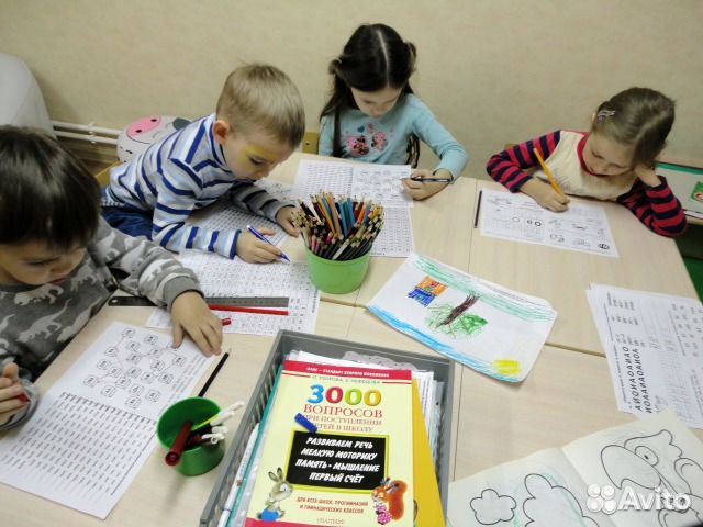 Интенсивный курс подготовки к школе