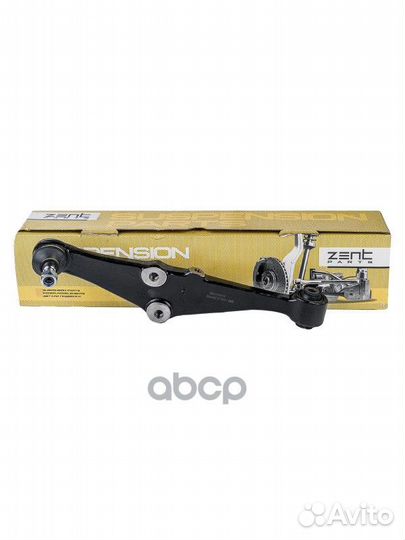 Z24498 рычаг нижний правый Honda Concerto 95