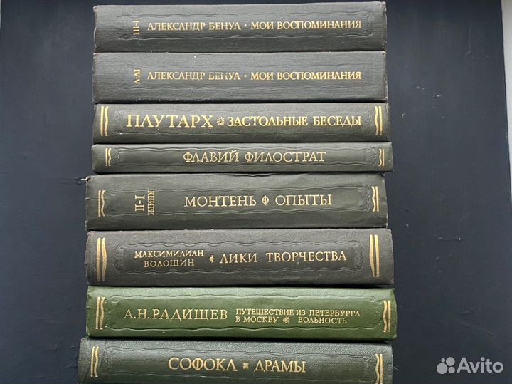 Литературные памятники