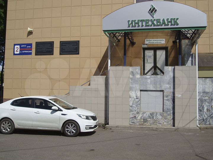 Свободного назначения, 195 м²