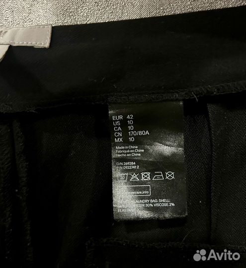 Брюки черные женские укороченные H&M, EUR 42