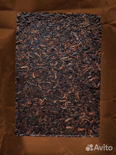 Шу Пуэр Юн Чжень Гун Тин 250г