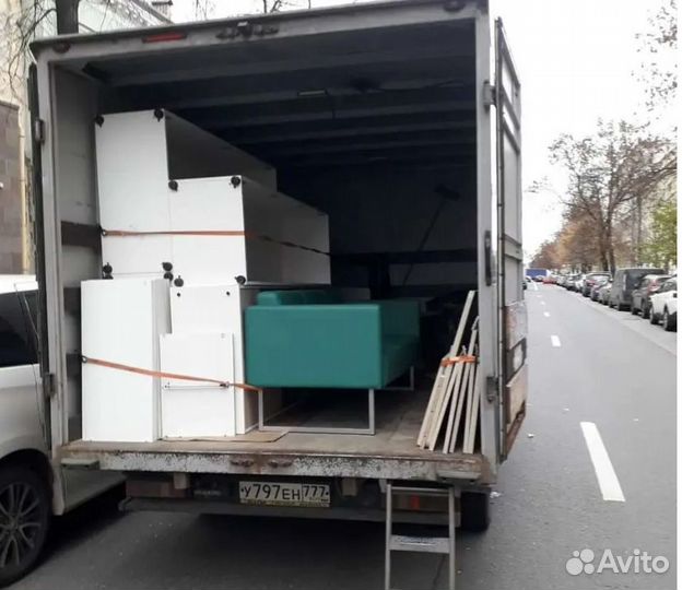 Грузоперевозки