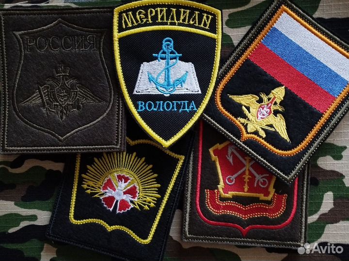 Вышивка на заказ