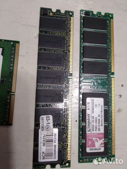 Оперативная память