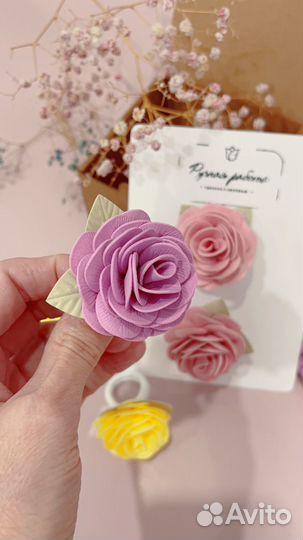 Резинки для волос