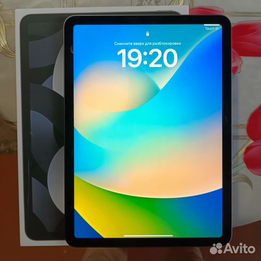 iPad air 5 64gb
