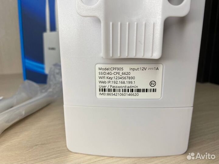 Уличный Wifi роутер 4g модем