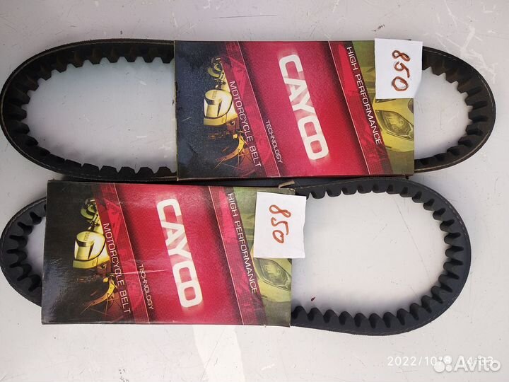 Ремни вариатора скутера - кевлар