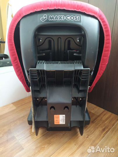 Автокресло Maxi cosi