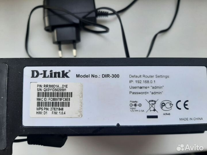 Wifi роутер D link dir 300