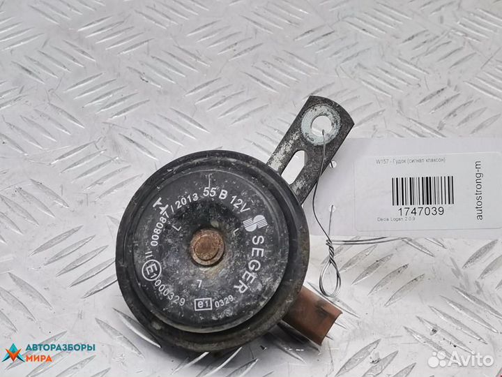 Сигнал (клаксон) Dacia Logan 2 2015 256107131R