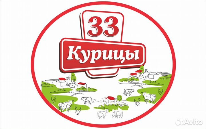 Продавец (г.Ростов-на-Дону пр-кт. Космонавтов 41а)