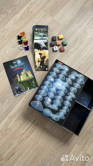 Имаджинариум