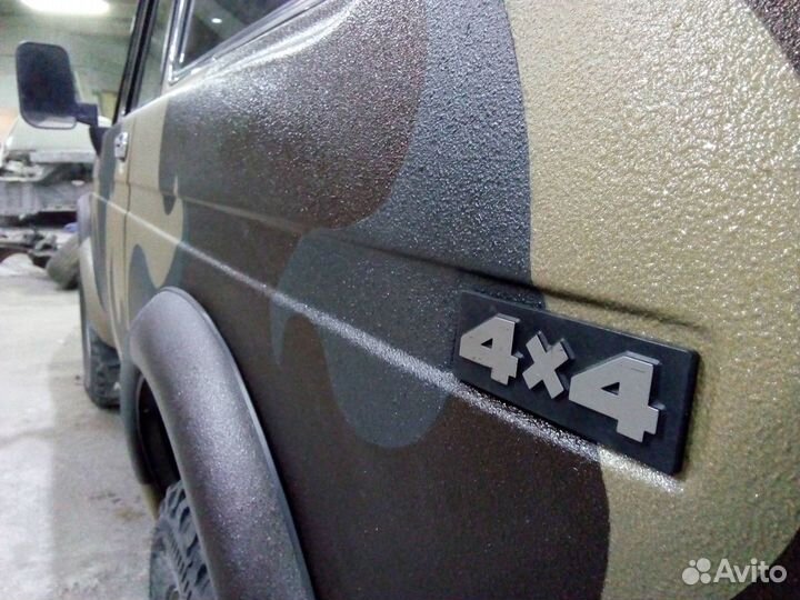 Раптор 1литр