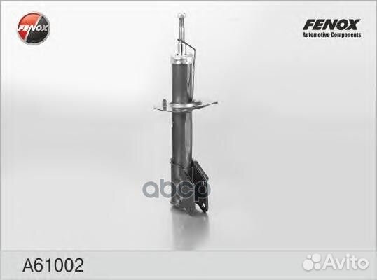 Fiat Albea RUS A61002 fenox